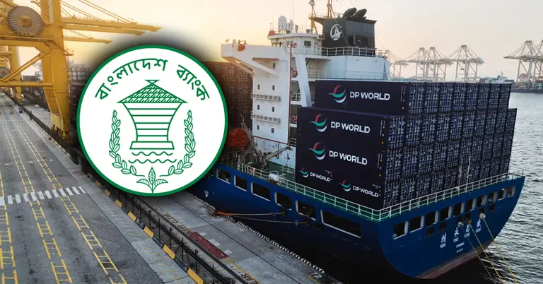 প্রতীকী ছবি